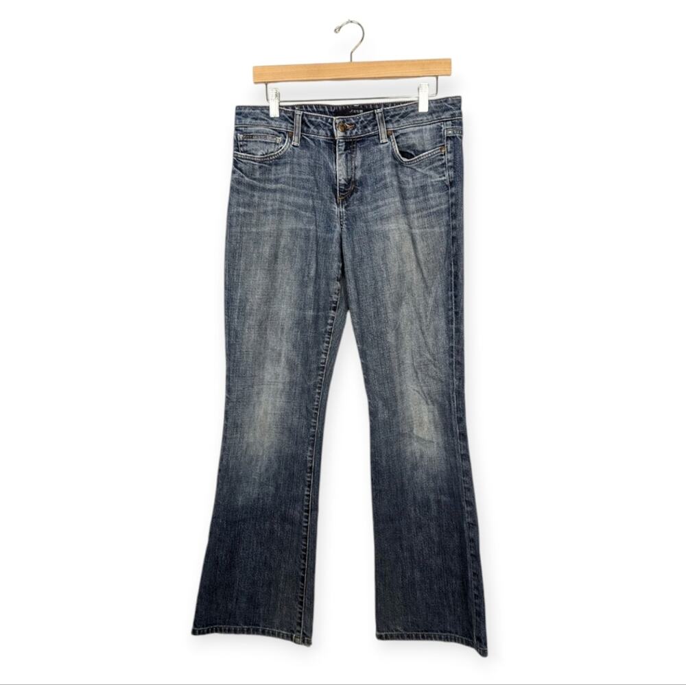Joe’s Jeans Blue Honey Boot Cut Jeans Size 30